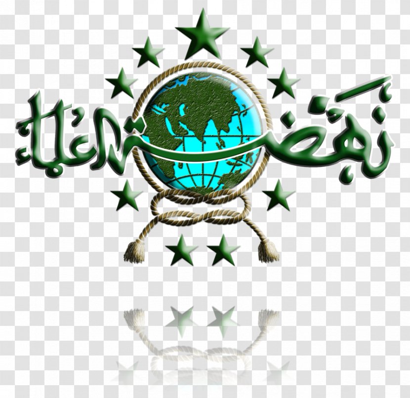 Madukara 0 Logo Nahdlatul Ulama Font Transparent PNG