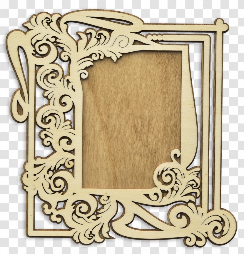 Picture Frame - Rectangle - Mirror Transparent PNG