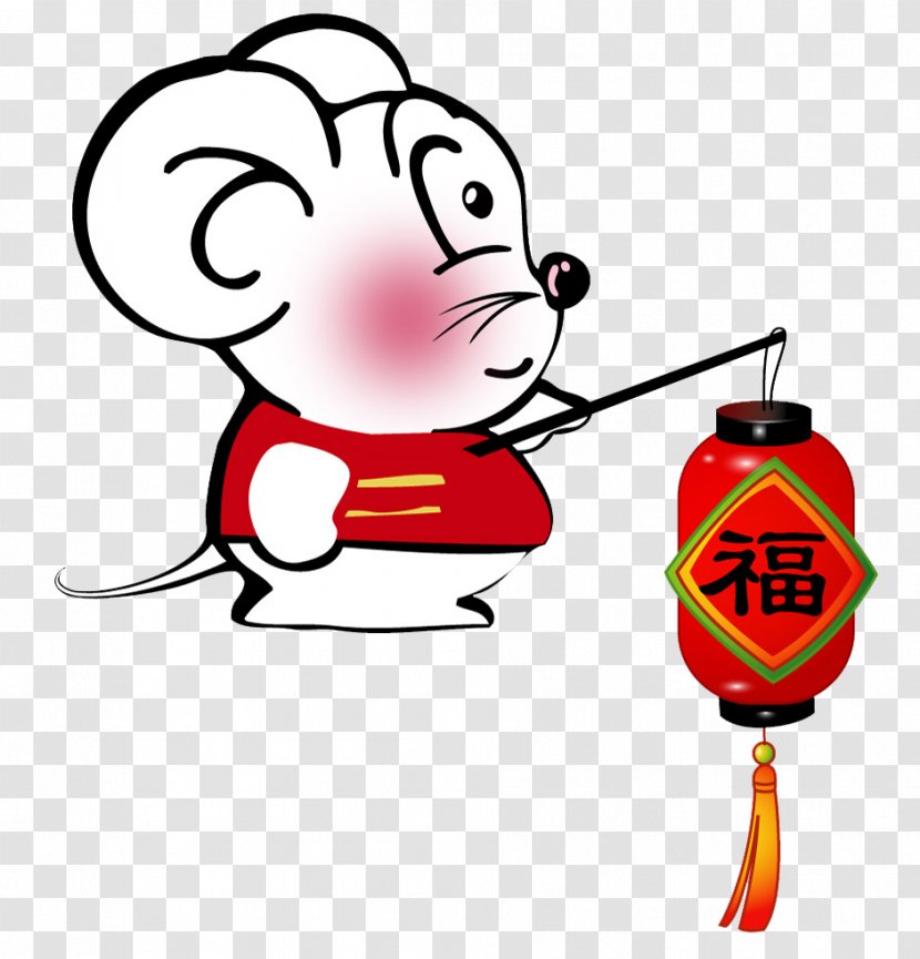 Fu Chinese New Year Zodiac U7f8a - Cartoon - The Mouse Hugged Red Lantern Transparent PNG