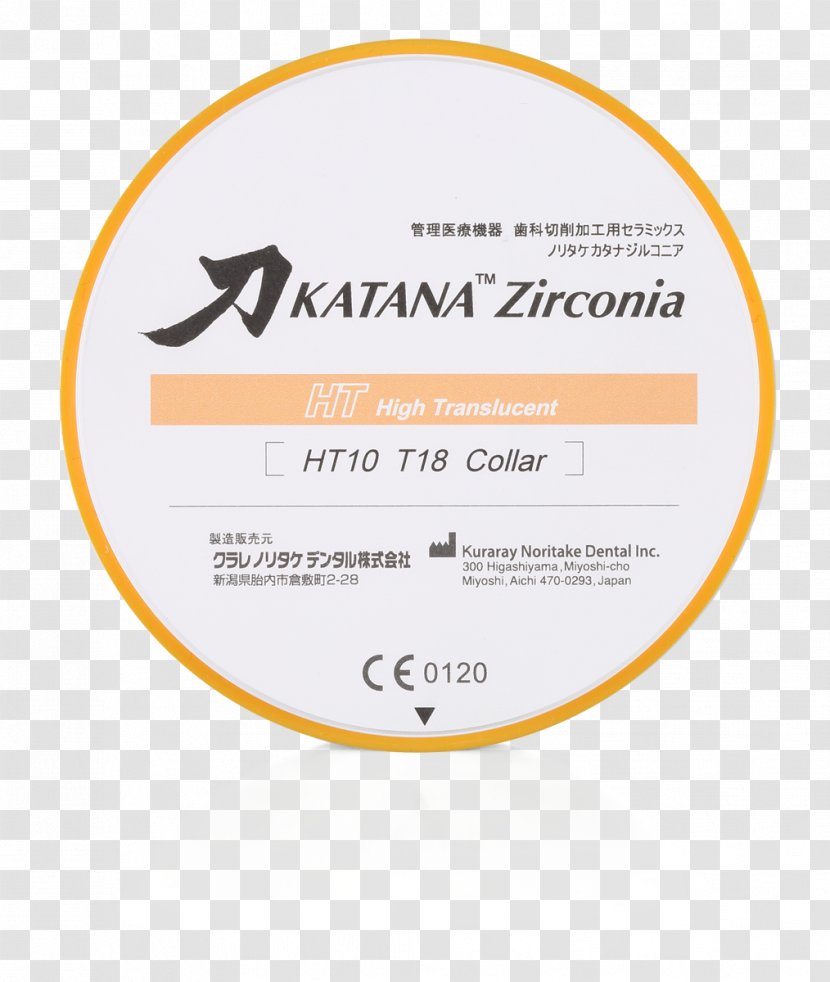 Brand Font Clip Art Line Product - Label Transparent PNG