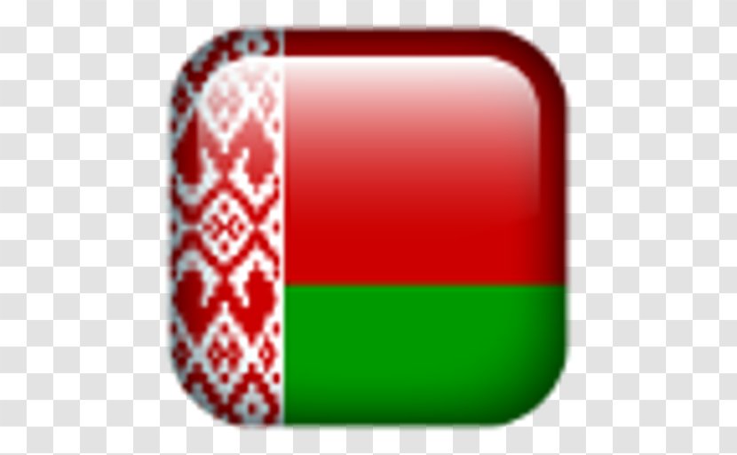 Metalloprokat Metallpromkontinent Belarus Myasnyye Produkty Po Nizkim Tsenam Warehouse - Chelyabinsk - Flag Of Transparent PNG