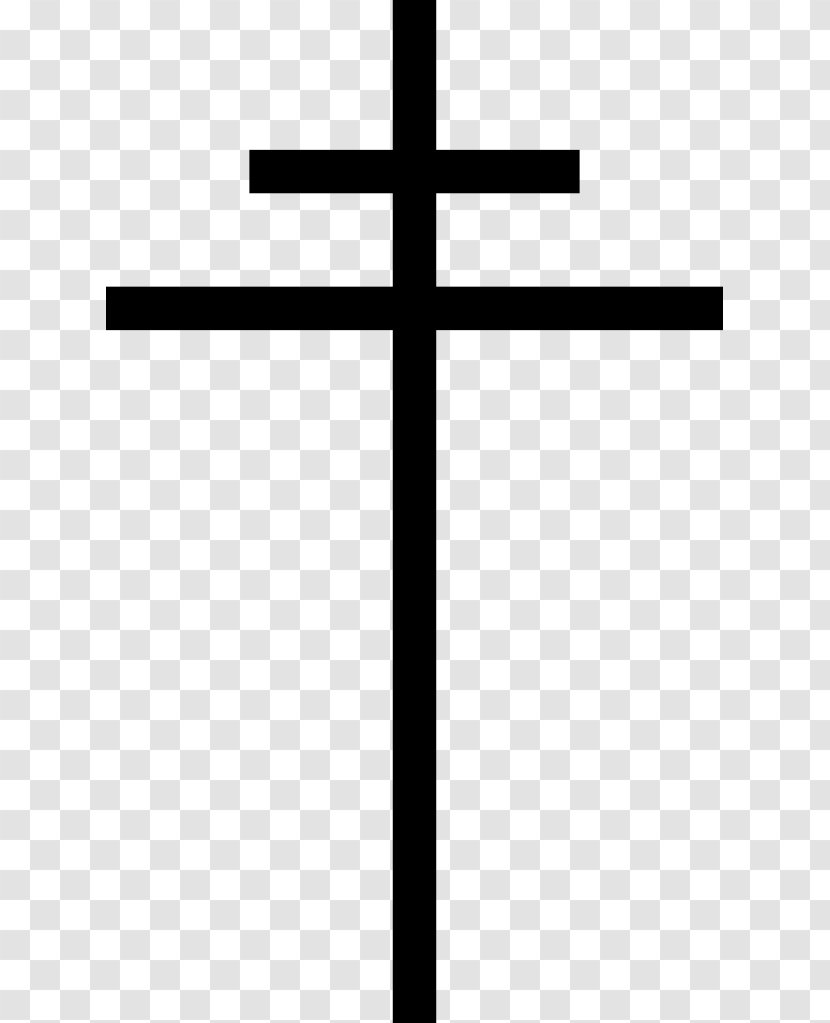 Cross Of Lorraine Symbol Patriarchal Christian - Information Transparent PNG