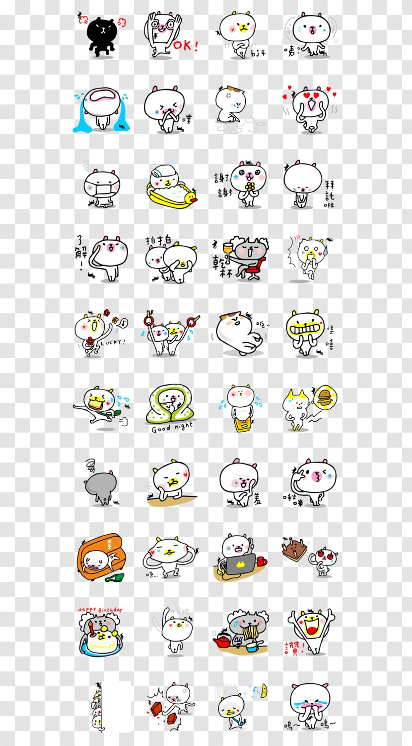 Sticker LINE WeChat Shiba Inu World Wide Web - Wechat - Naughty Panda Transparent PNG