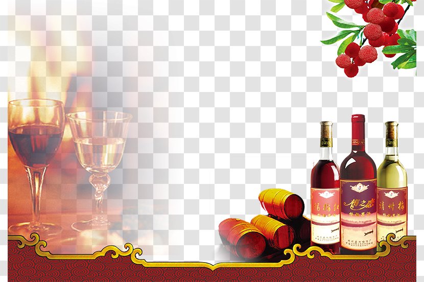 Red Wine Dessert Juice Liqueur - Stemware - Hometown Of Bayberry Transparent PNG