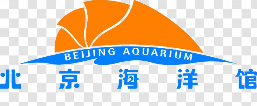 Beijing Aquarium Logo Human Resource Oceanarium - Vancouver Bc Transparent PNG