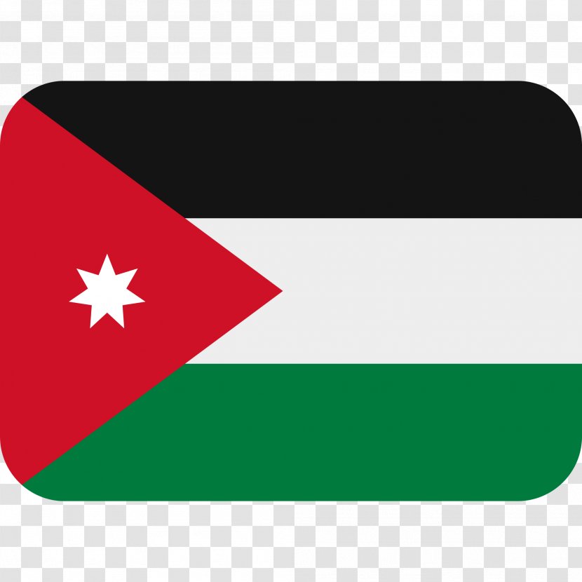 Flag Of Jordan River Banderole - National Transparent PNG