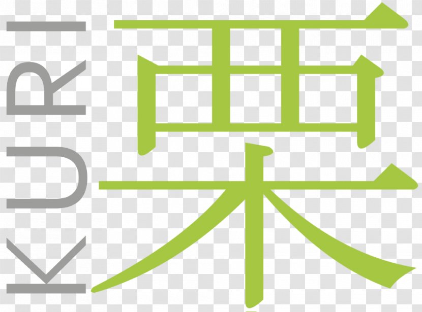 Kanji Japanese Chinese Characters 密やかな口づけ - Japan Transparent PNG