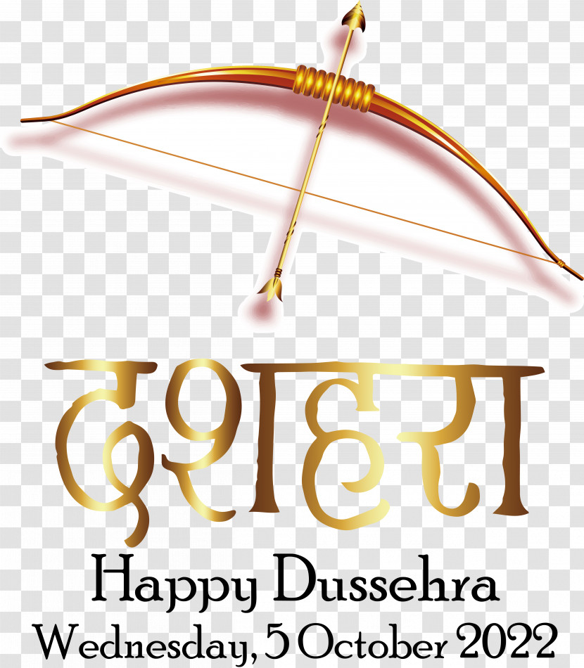 Durga Puja Transparent PNG