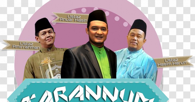 Taranum Qari Surah Song At-Tin - May Transparent PNG