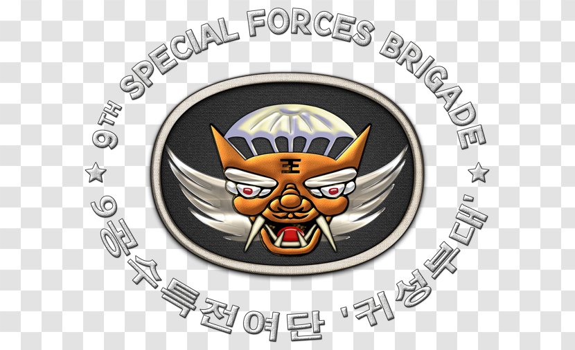 Republic Of Korea Army Special Warfare Command Forces - Emblem - Military Transparent PNG