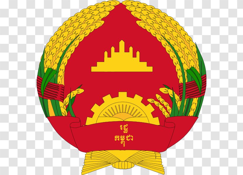 Royal Arms Of Cambodia People's Republic Kampuchea Coat National Emblem - Wikipedia Transparent PNG