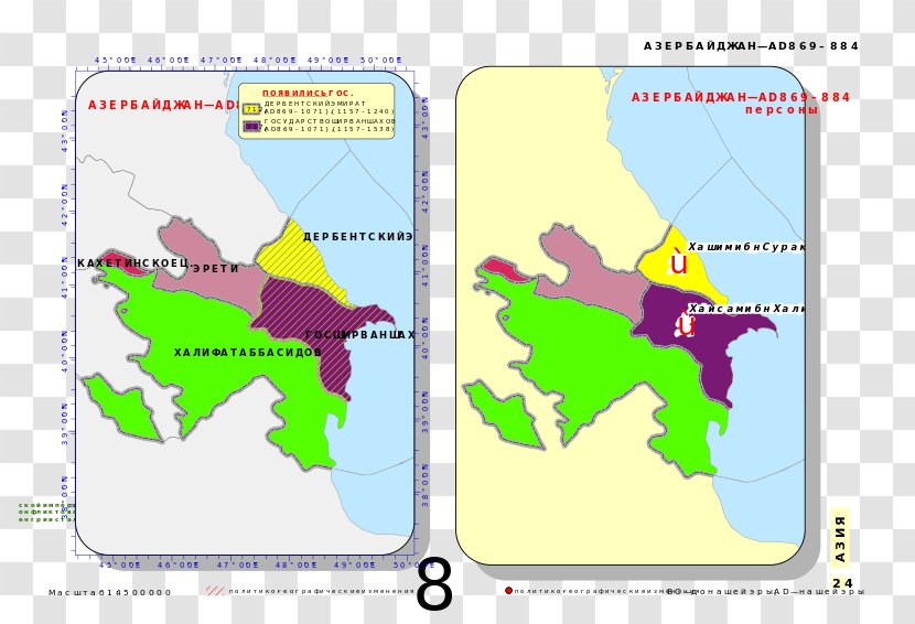 Map Ecoregion Line Tuberculosis Transparent PNG