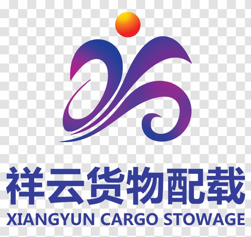 Tongshan District Logo Service Brand Graphic Design - Area - Zdf Transparent PNG