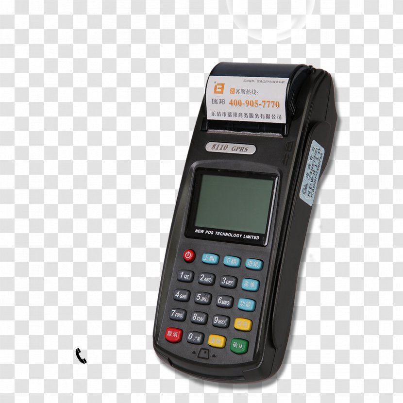 Payment Credit Card Computer File - Banking Transparent PNG
