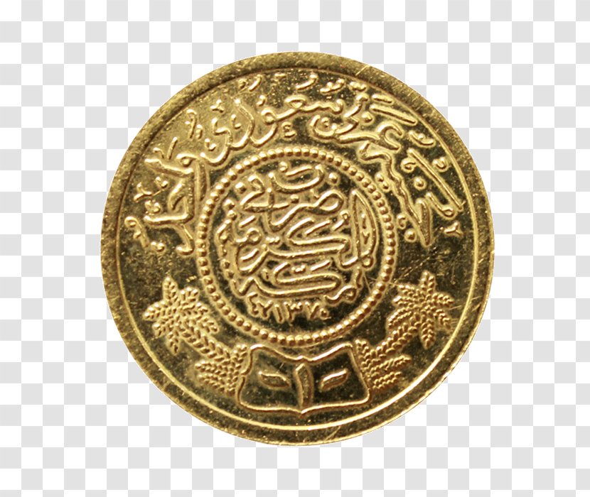 Saudi Arabia Monnaie De Paris Coin Gold Guinea - Carat Transparent PNG