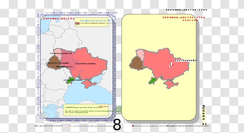 2014 Russian Military Intervention In Ukraine Wikipedia Curzon Line Polish–Lithuanian Commonwealth - Ukrainian - Old Map Transparent PNG