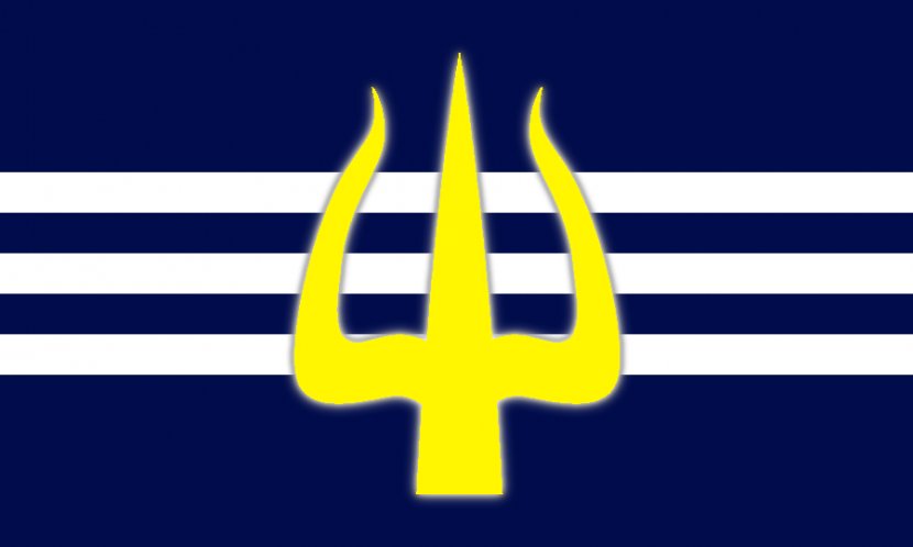 Cyber Nations Flag Wiki Alternia Homestuck - Trident Transparent PNG