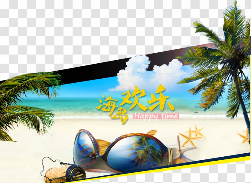 Beach Sunglasses Stock Photography - Happy Island Transparent PNG