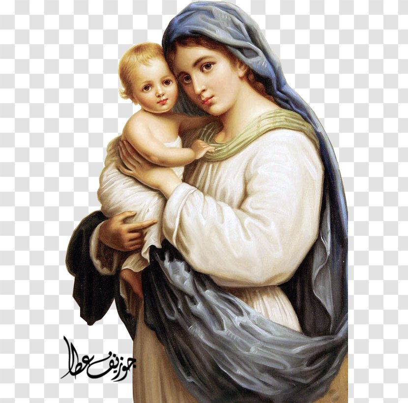 Mary Holy Card Prayer Ave Maria Saint - Mother Transparent PNG