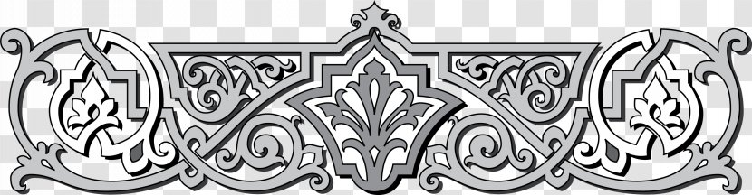 Ornament Drawing - Painting - Design Transparent PNG