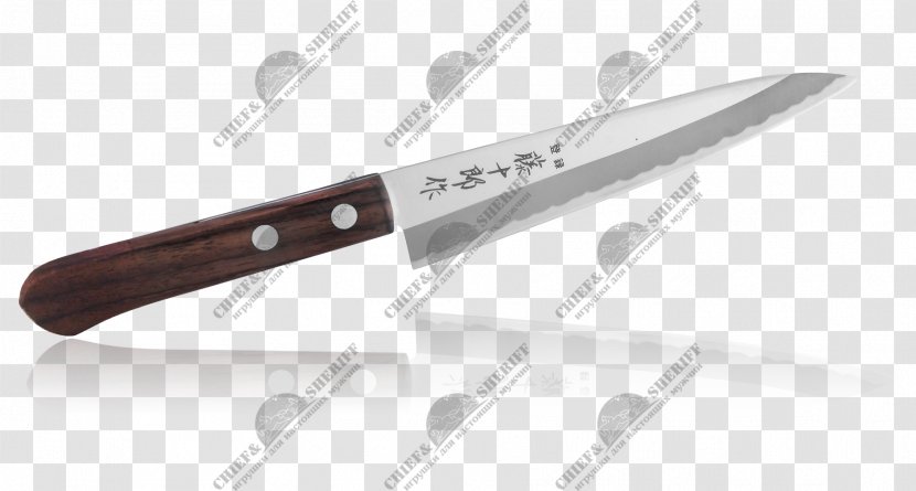 Hunting & Survival Knives Utility Knife Kitchen Blade Transparent PNG