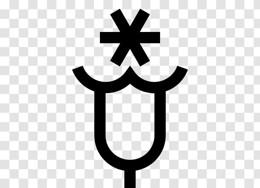 Hera Symbol Of Chaos Christian Cross - Berkanan - Planet Symbols Transparent PNG