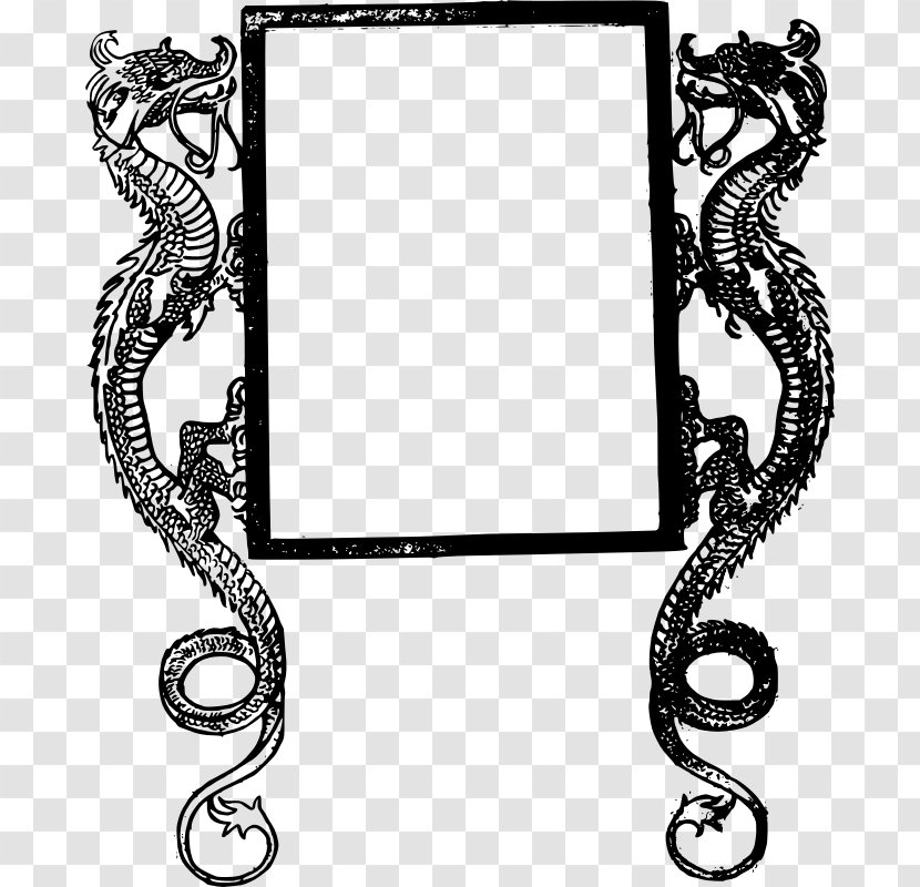 Picture Frames Dragon Clip Art - Black And White - Frame Transparent PNG