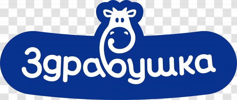 Logo Milk Dairy Products Brand - Barysaw Transparent PNG