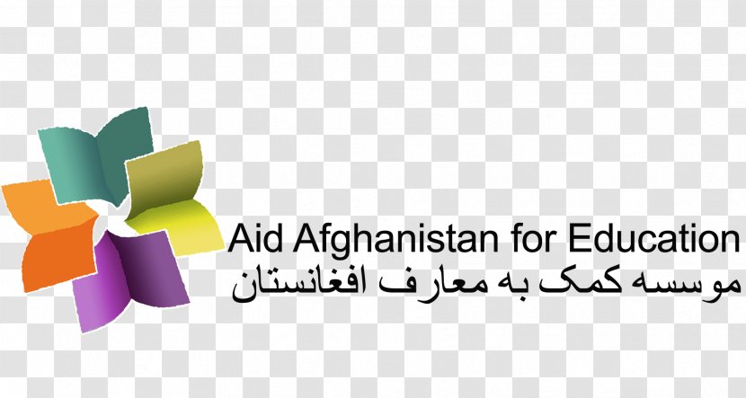 Education National Secondary School Student High Diploma - Afghanistan Investment Support Agency Aisa Transparent PNG