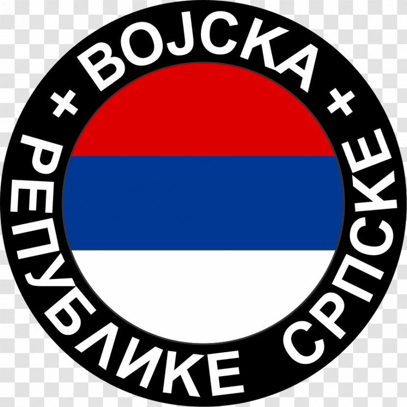 Army Of Republika Srpska Novo Selo Republic Serbian Krajina Military Yugoslavia - Brand - Volunteer Transparent PNG