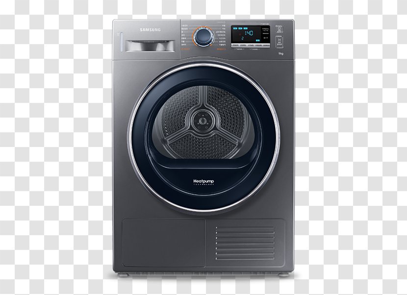 Trockner Samsung Electronics Clothes Dryer LG - Electromechanics - Washing Machine Appliances Transparent PNG