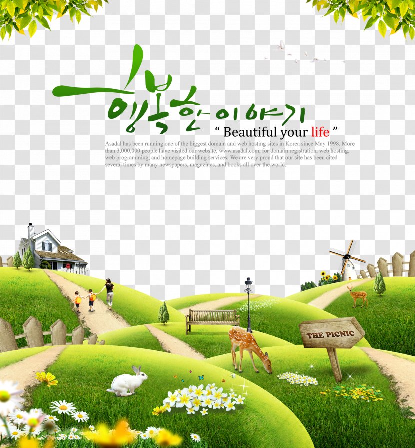 House - Spring Real Estate Poster Picture Transparent PNG