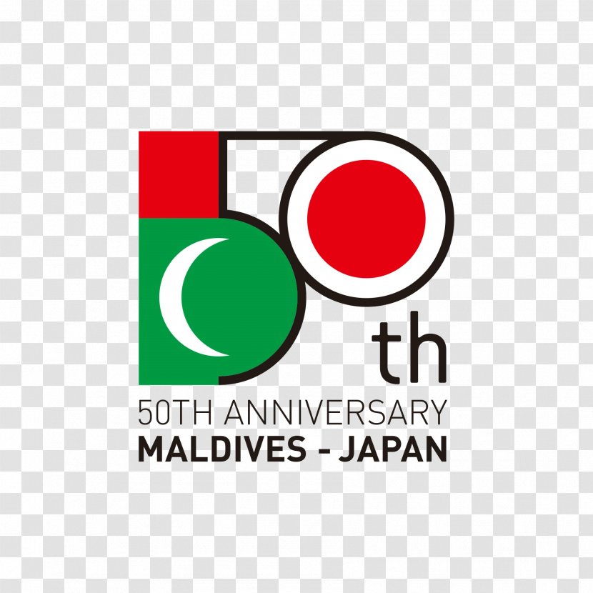Logo Japan–Maldives Relations - Japan Transparent PNG