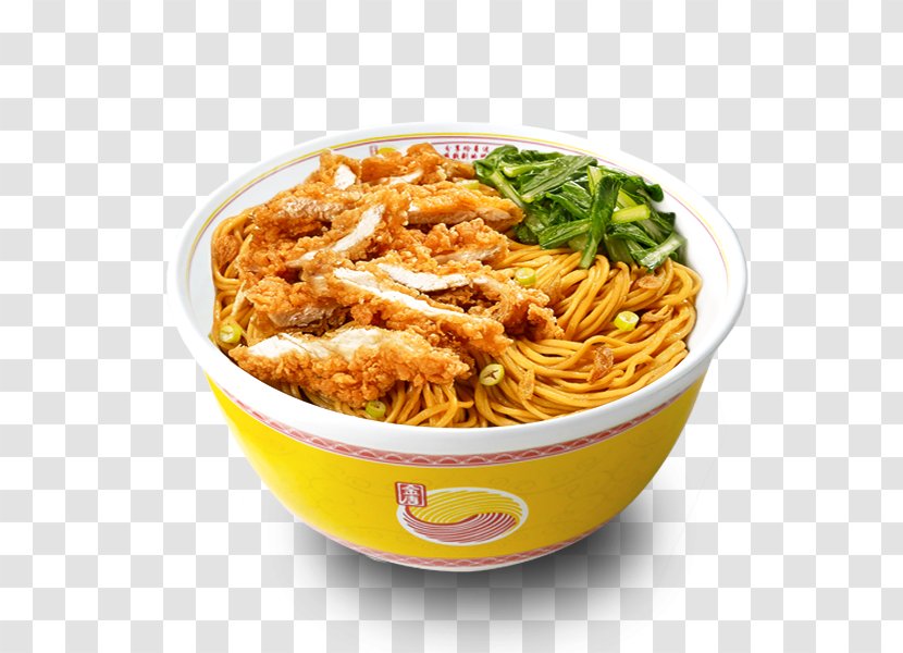 Chinese Noodles Lo Mein Hainanese Chicken Rice Fried Cuisine - Recipe - Vegetarian Food Transparent PNG