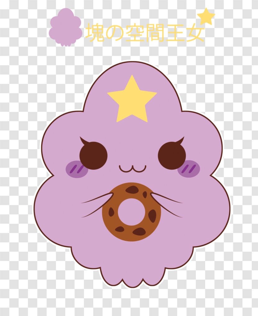 Lumpy Space Princess DeviantArt Design Ornament - Gift Transparent PNG