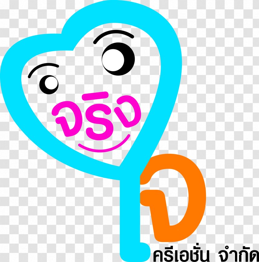 Business Thailand Clip Art Logo Graphic Design - Tree - Frame Transparent PNG