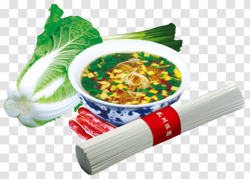 Saimin Pasta Fish Soup Vegetarian Cuisine Noodle - Sour Face Transparent PNG