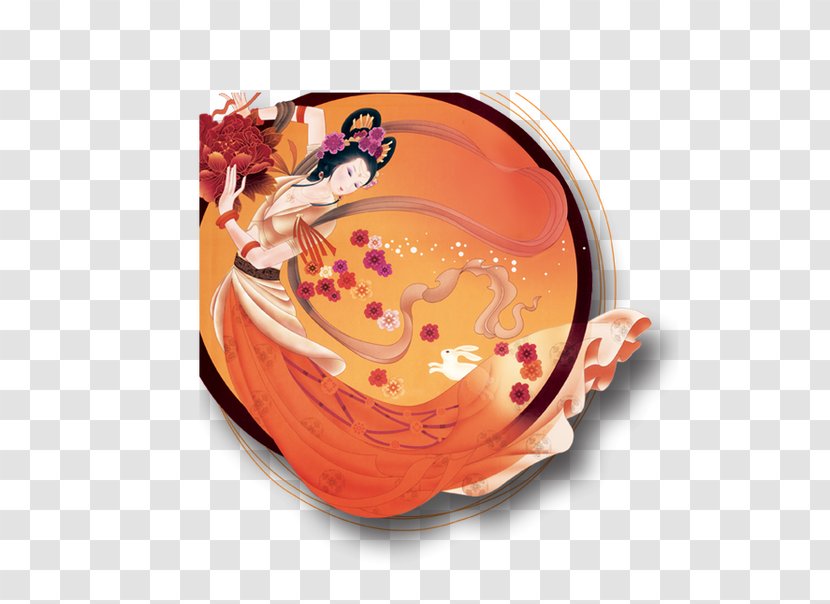 Mooncake Mid-Autumn Festival National Day Of The Peoples Republic China Change Transparent PNG