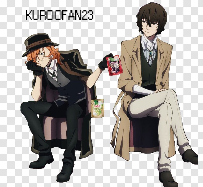 Bungo Stray Dogs Fan Fiction Newtype Art Dog - Frame - Tree Transparent PNG