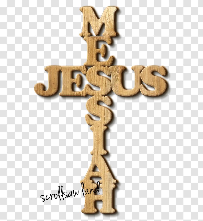 Crucifix Text Messaging - Plan Intarsia Cross With Praying Hands Transparent PNG