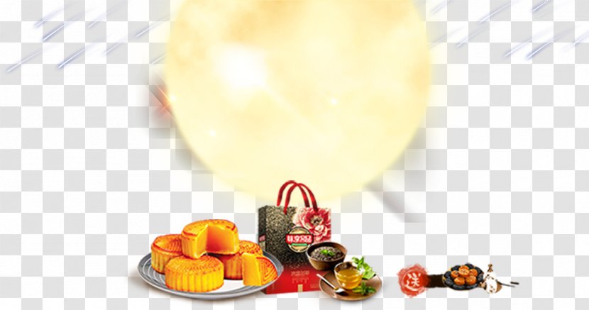Mooncake Mid-Autumn Festival Gift - Diet Food - Happy Transparent PNG