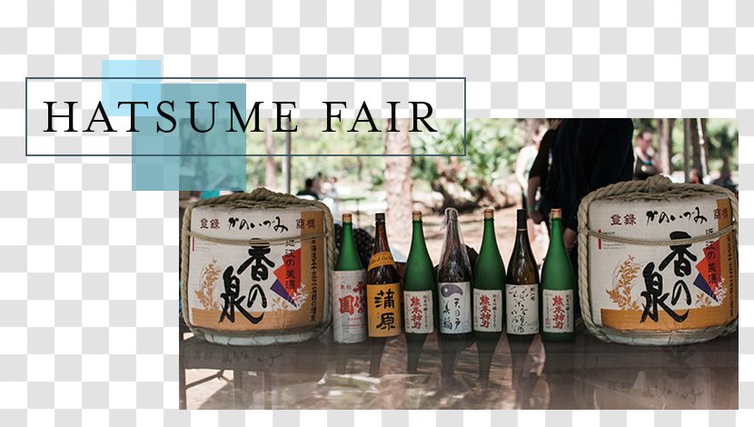 Liqueur Morikami Museum And Japanese Gardens Hatsume Fair Glass Bottle Ticket - Student - Cultural Festivals Transparent PNG