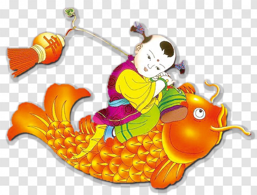 Tangyuan Lantern Festival China Chinese New Year - Lucky Boy Transparent PNG