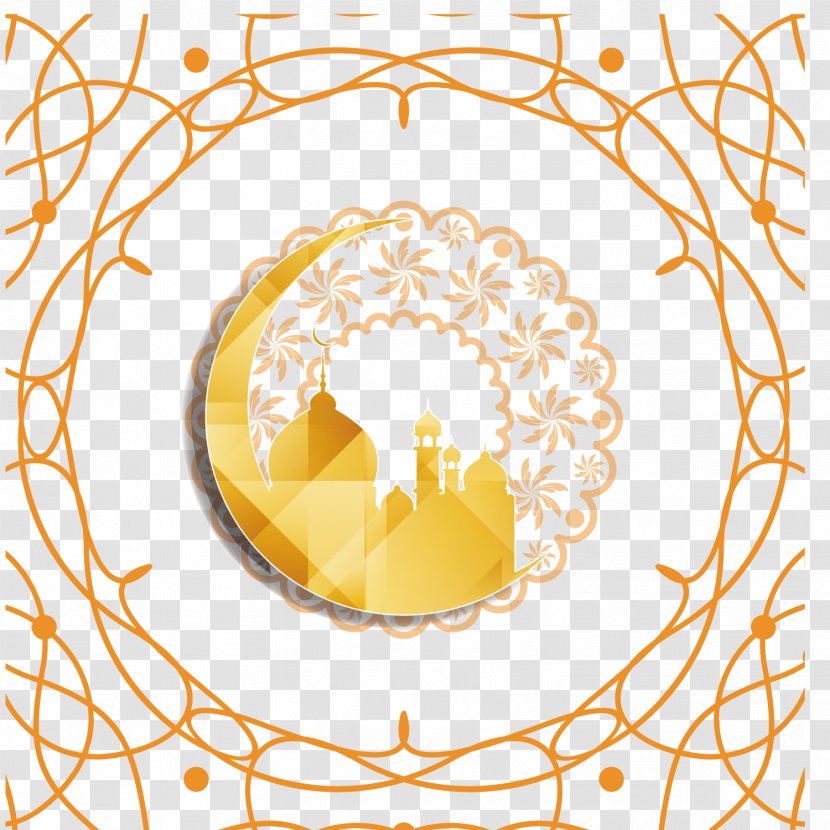 Islam Quran Religion - Point Transparent PNG