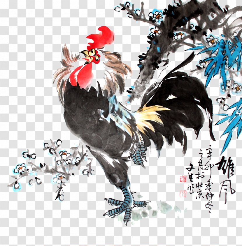 Rooster China Chicken Chinese Painting Ink Wash - Phasianidae - Cock Transparent PNG