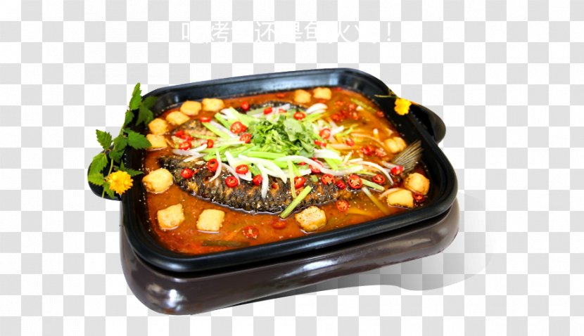 Franchising Vegetarian Cuisine Hot Pot Dish Roasting - Asian Food - Vegetable Transparent PNG