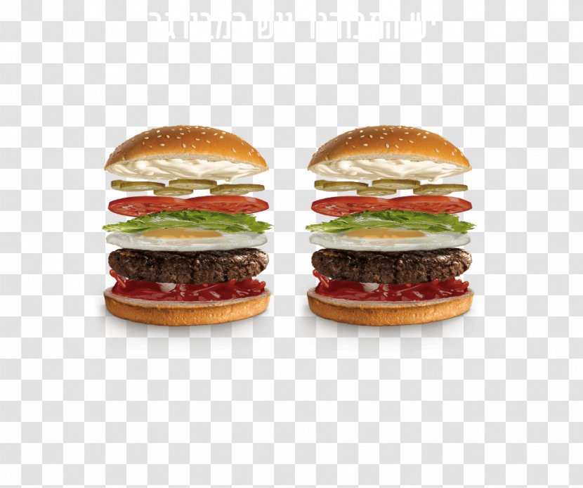 Cheeseburger Whopper Slider Buffalo Burger Breakfast Sandwich - Veggie - Junk Food Transparent PNG
