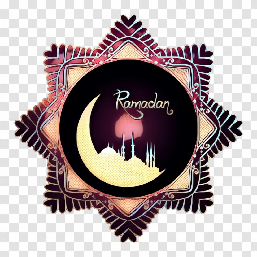 Islamic Calligraphy Quran Allah Mosque Vector Graphics - Ramadan Transparent PNG