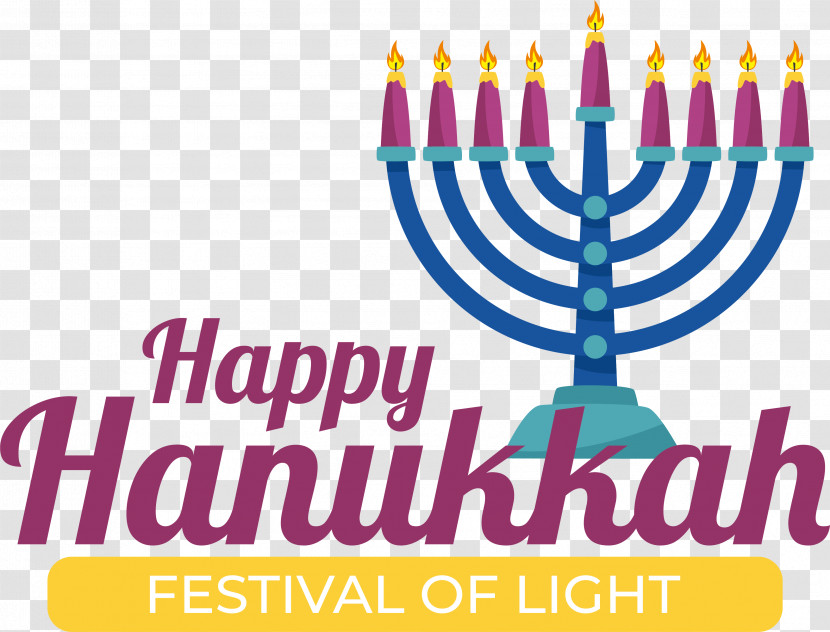 Hanukkah Transparent PNG