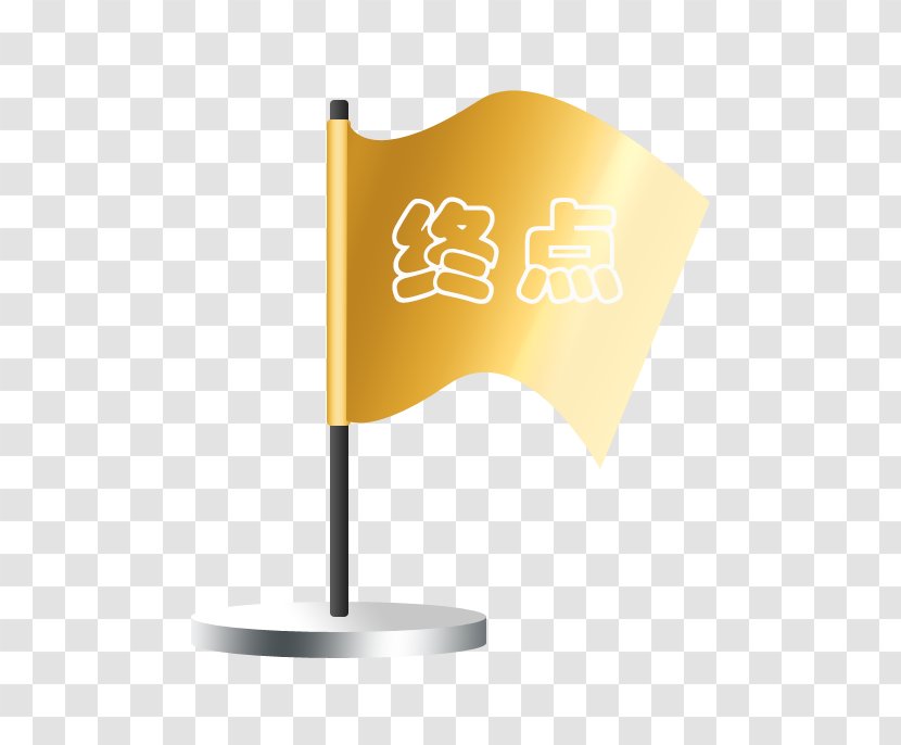 Flag Download - Text - Yellow Finish Small Transparent PNG